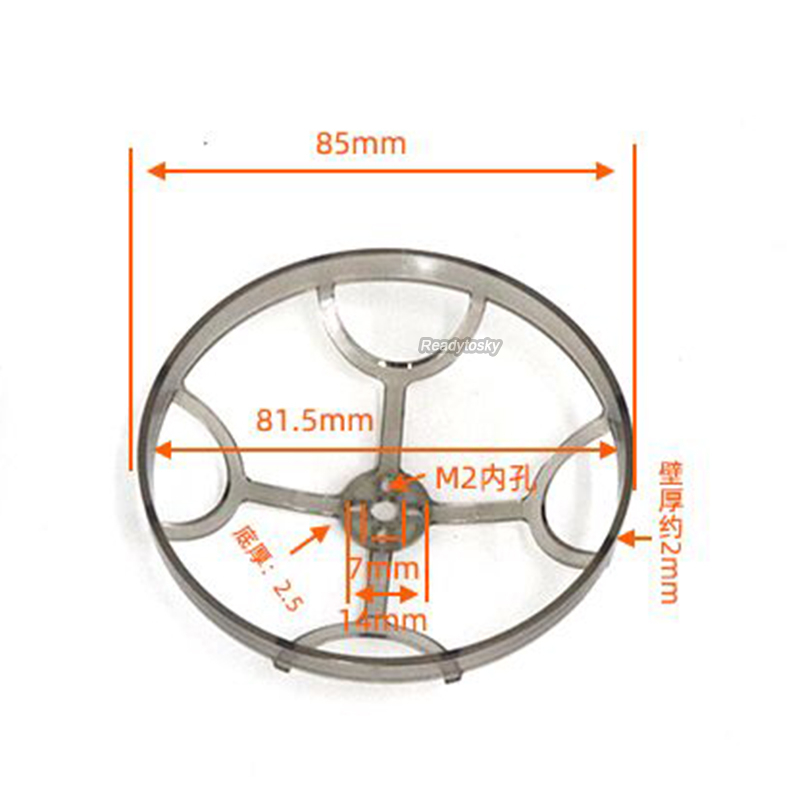 HSKRC protector de hélice 85mm - Fpv Drone Goggles reseña y precio